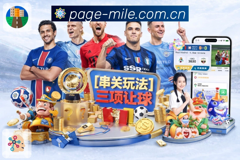 高并发直播引擎