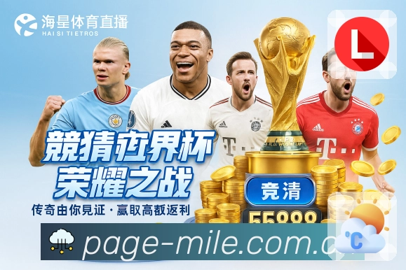 数据处理建模引擎